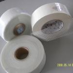 dry wall Glass fiber joint tape-90m*5cm