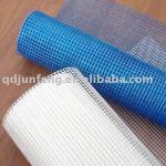 Colored Reinforcing Glass Fiber Mesh-145g/m2, 5mm*5mm