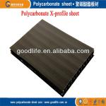 10mm soundproof &amp; fireproof polycarbonate sheet-GLH44