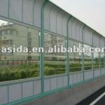 Polycarbonate Sound Barrier Sheet/highway&amp;railway sound barrier-JSD-S-N