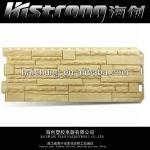 2013 HOT Sale building material for outdoor siding-HCS4-95