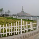 good quality smartness PVC lawn fence design-YH-CP1006