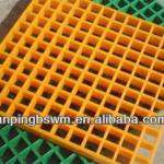 FRP fiberglass &amp; epoxy Grating in best price-25mm to 65mm thick