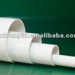 innovative building materials for sewage and drainage-HT001 building materials