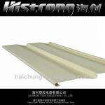 UV aginst PVC outer wall siding-HCG