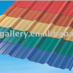 upvc heat insulation roof tile-Upvc 3-layer