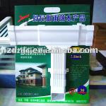 PVC Rain Gutters and Accessories-5 inch (Single Wall)