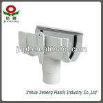 PVC Rainwater Gutter And Fitting - Tee JN-G2-001-JN-G2-001 pvc rainwater gutter and fitting
