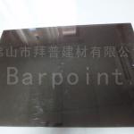 Transparent bronze 1-15mm Polycarbonate plexiglass sheet-PC hollow sheet