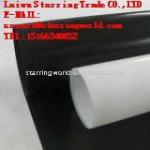 0.75mm LDPE geomembrane-