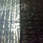 Membrane with aluminium-