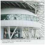 Tianjin Olympic Center Stadium Multi-function Hall-
