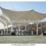 reinforced polyester pvc shade structure-pvc shade structure MS-05