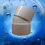100mm pvc pipe fitting(AS/NZ 1260 Watermark DWV 22 Bend FxF 100MM)-AS/NZS