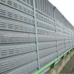 highway noise barrier,sound barrier wall/noise barrier wall/soundproof screen fence-YND-SB-01