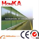fiberglass reinforced insulated sound barrier plastic panels-HK-01B