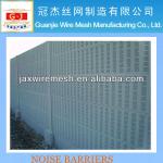 high quality noise barriers guanjie anping-GJ-0125