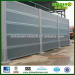 Sound barriers panel-JB-YF-O004