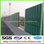 green PVC metal noise barrier panels for sale(manufacturer, china)-FL-n138