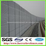 china manufacturer aluminum railway noise barrier with fast delivery-FL-n106