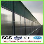 highway transparent PC sound barrier price-FL-n140