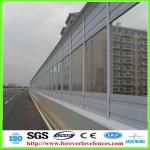 soundproof plastic panel with aluminum frame sound barrier China supplier-FL269