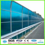 sound absorption plastic panel with aluminum frame sound barrier China supplier-FL270