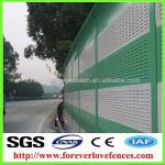 highway noise barriers prices(manufacturer, Anping)-FL-n99