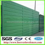 highway/railway noise barrier(Anping factory, China)-FL-n65