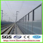 railway noise barrier(factory, manufacturer)-FL-n3