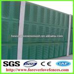 Highway Noise Barrier/ Metal Noise Barrier-highway/ railway sound barrier