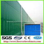 Highway Noise Barrier(Anping manufacturer)-FL-n23