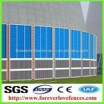 equipment noise reduction barrier( factory)-FL-n8