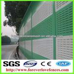 Sound barrier /Sound proof fabric /Acoustic barrier-FL-b002