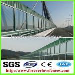 PC Sound barrier /highway noise barrier-highway/ railway sound barrier