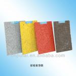 Painted Aluminum foam panel/Buy Sound Absorbing Colorful Aluminum Foam Panels/Colorful Acoustic Aluminum Foam Panel-010,1200*600