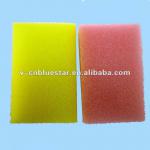 OEM High Quality sound insulation sponge-sound insulation sponge