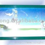 PVC LAMINATED BANNER-SL-520W550GSM