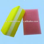OEM High Quality sound insulation sponge-sound insulation sponge