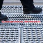 anti skid perforated stair treads-970