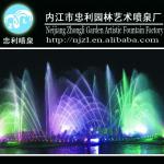 Factory Supply 304 Stainless Steel Colorful Music Water Fountain-MF-002