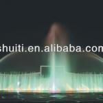 Land fountain, Drought fountain, Dry fountain-ST-DRF-002