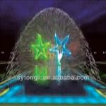 Digital Water Curtain music water fountain-SMF