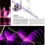 moving fountain/music fountain-ZKHZ2013