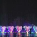 Larger musical dancing fountain on the lake-FL-D1