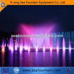 floating multimedia musical and dancing fountain-SEA-LF13