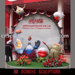 2010 Expo custom theme park GRP cartoon sculpture-