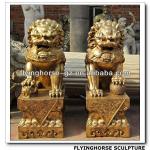 LS-005 Outdoor Golden Lion Statues, Chinese Traditional Lion Statue-LS-005