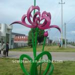 Lotus outdoor stainless steel sculpture-S-393