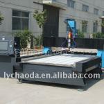 CHAODA high quality JCT1325L Linear Type ATC Granite CNC Machine-JCT1325L